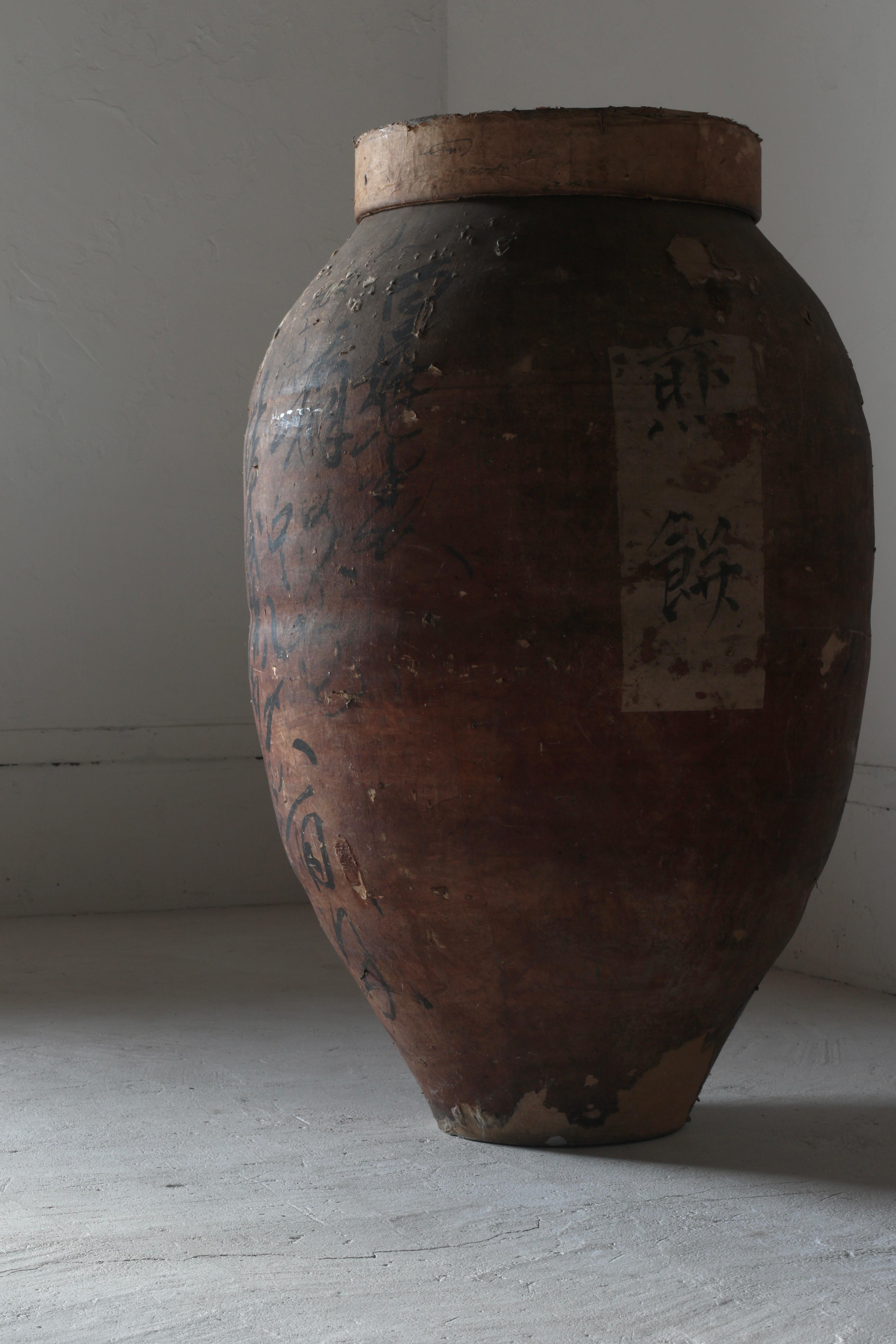 Japanese Antique Paper Pasted Pottery / Flower Vase Tsubo / 1868-1912s Wabi-sabi For Sale 6