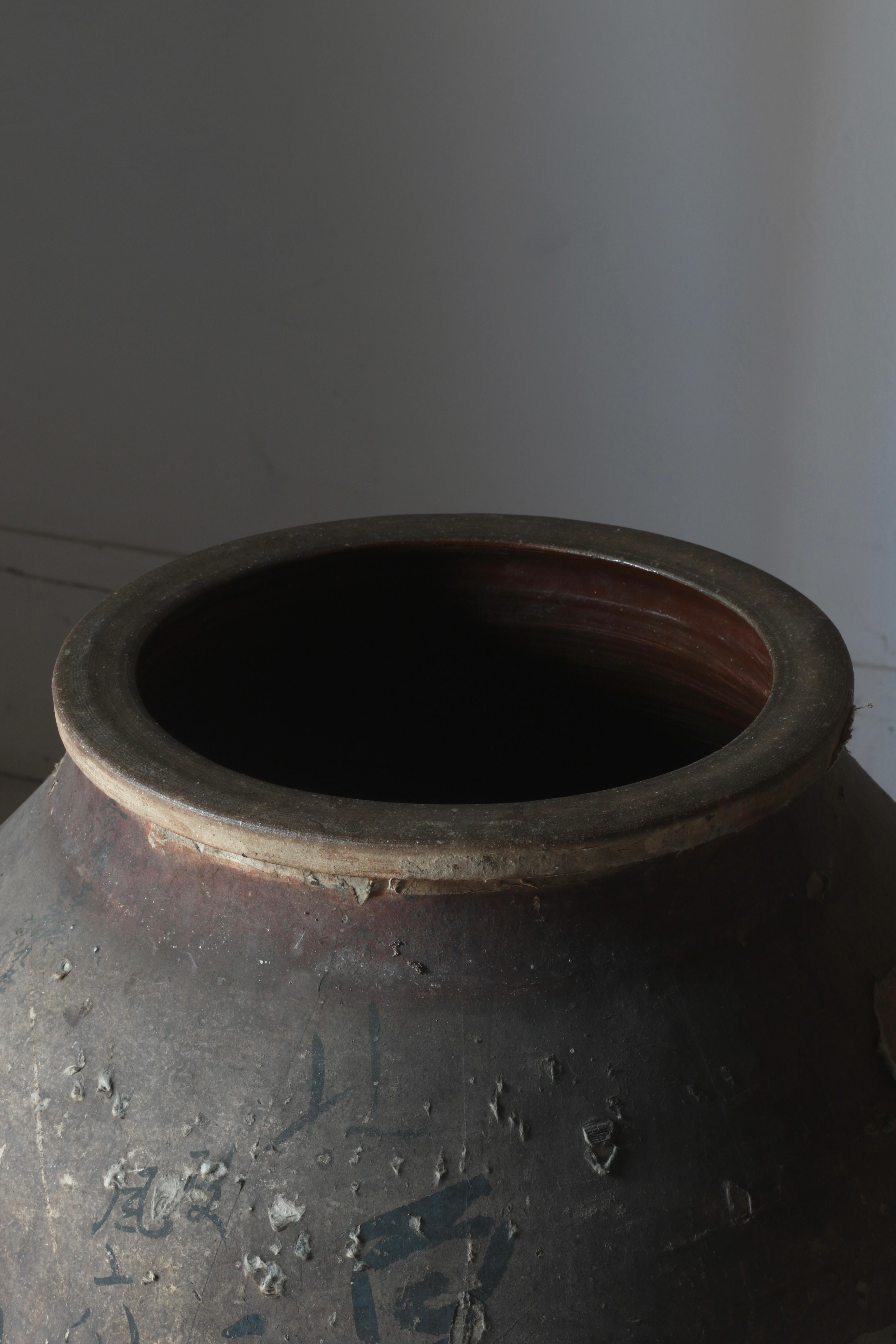 Japanese Antique Paper Pasted Pottery / Flower Vase Tsubo / 1868-1912s Wabi-sabi For Sale 7