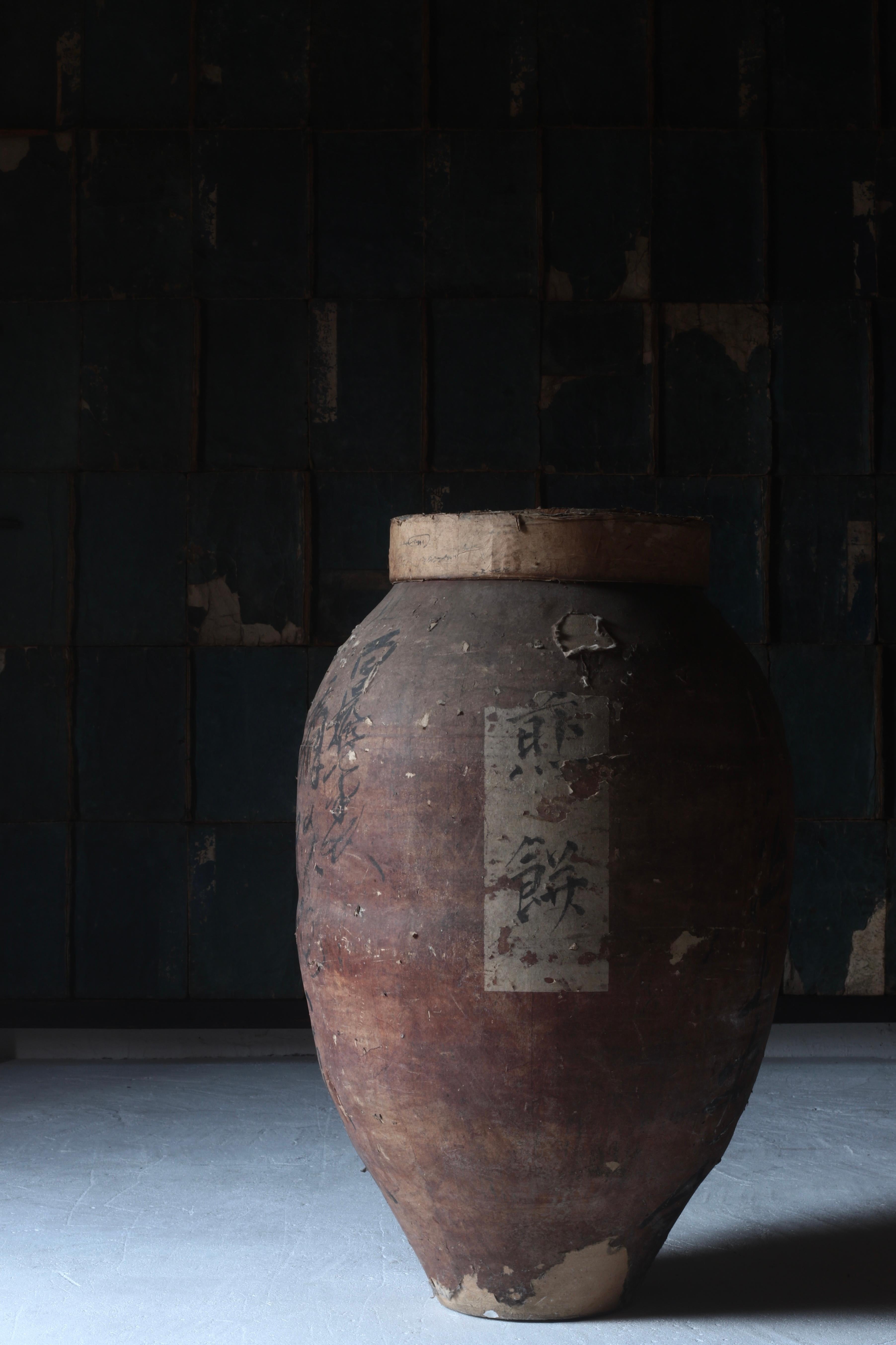 Japanese Antique Paper Pasted Pottery / Flower Vase Tsubo / 1868-1912s Wabi-sabi For Sale 10
