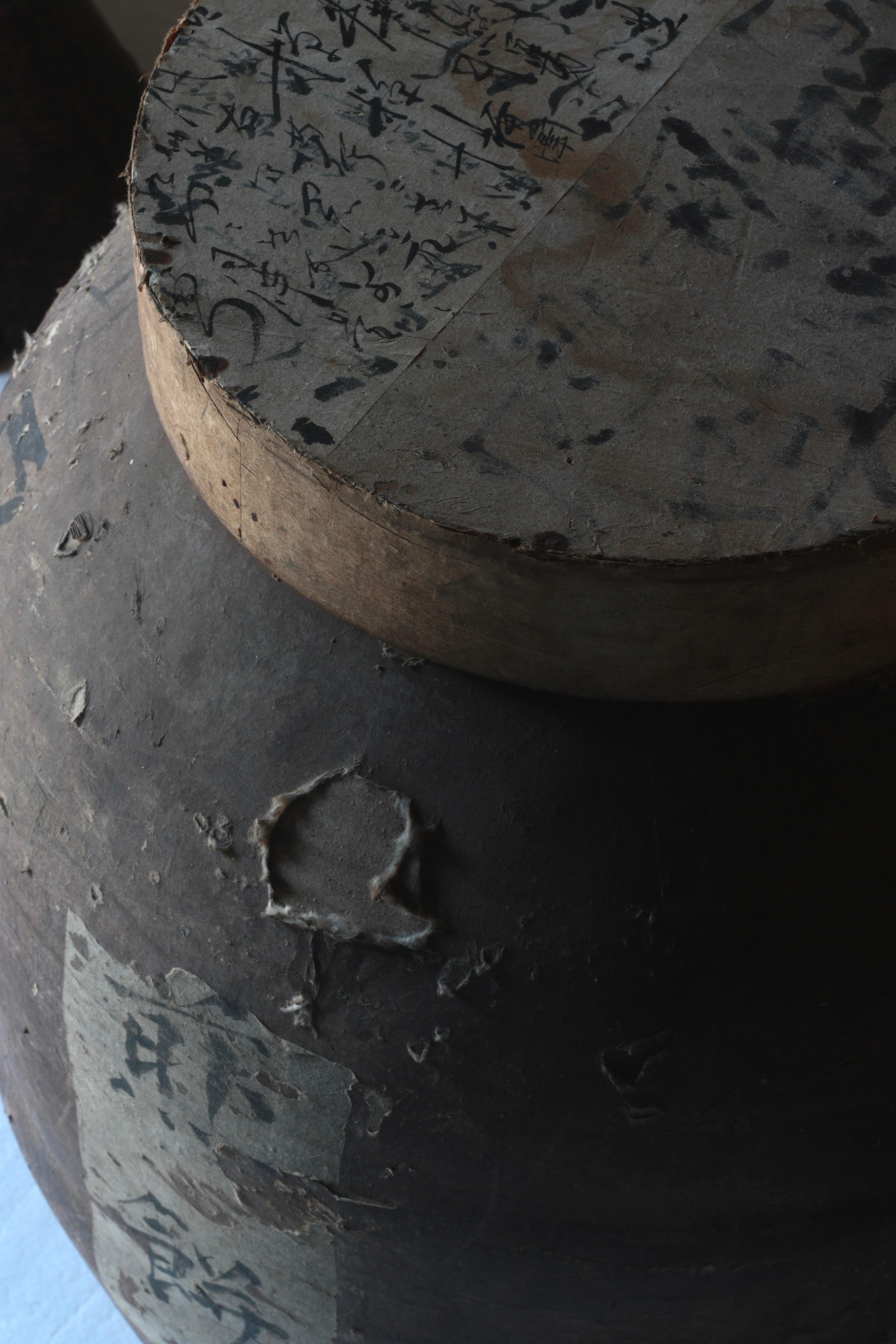 Japanese Antique Paper Pasted Pottery / Flower Vase Tsubo / 1868-1912s Wabi-sabi For Sale 3