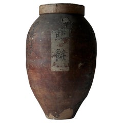 Japanese Antique Paper Pasted Pottery / Flower Vase Tsubo / 1868-1912s WabiSabi