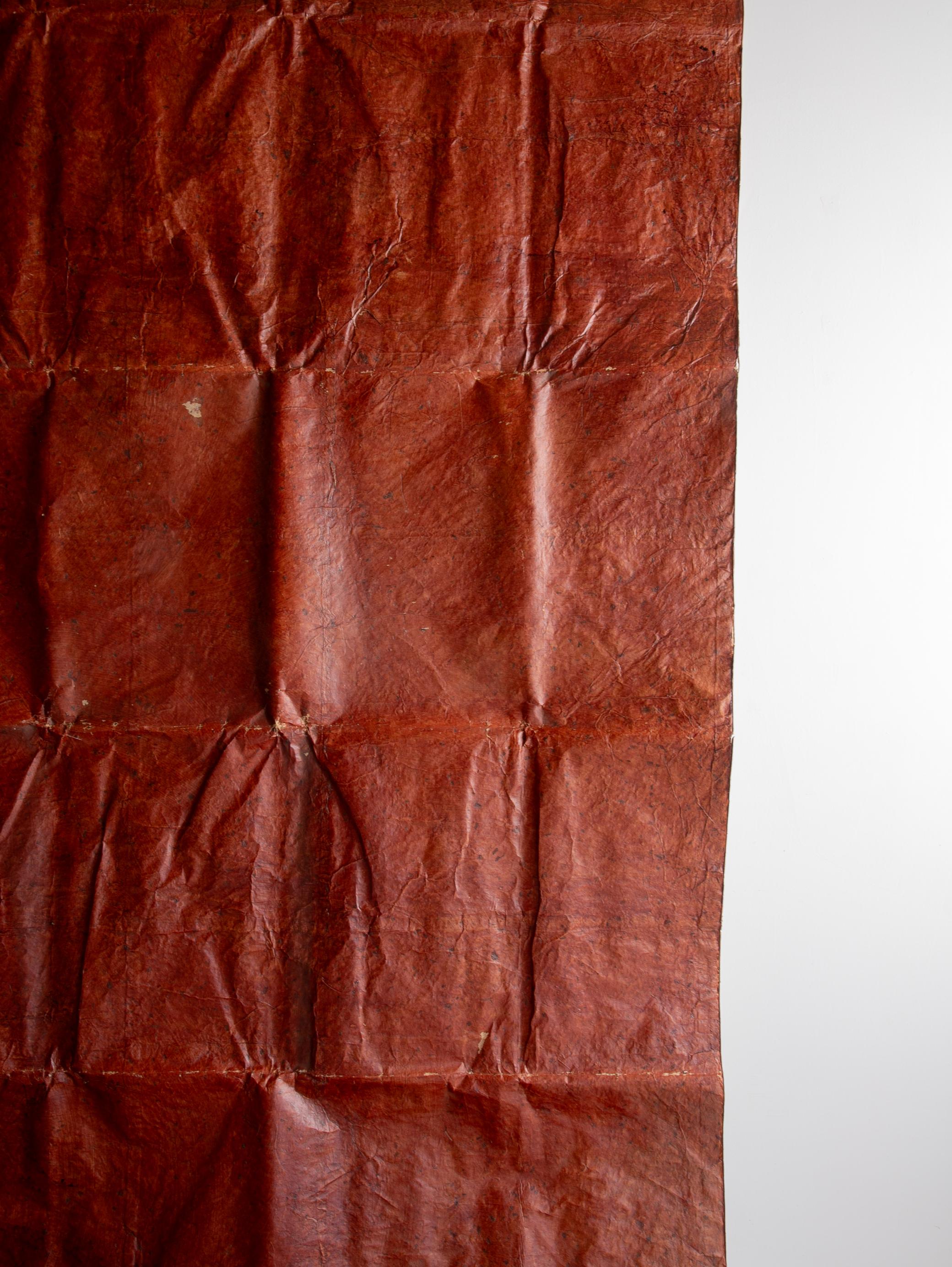 Japanisches antikes Papier Wabi-Sabi Washi im Zustand „Gut“ im Angebot in Sammu-shi, Chiba