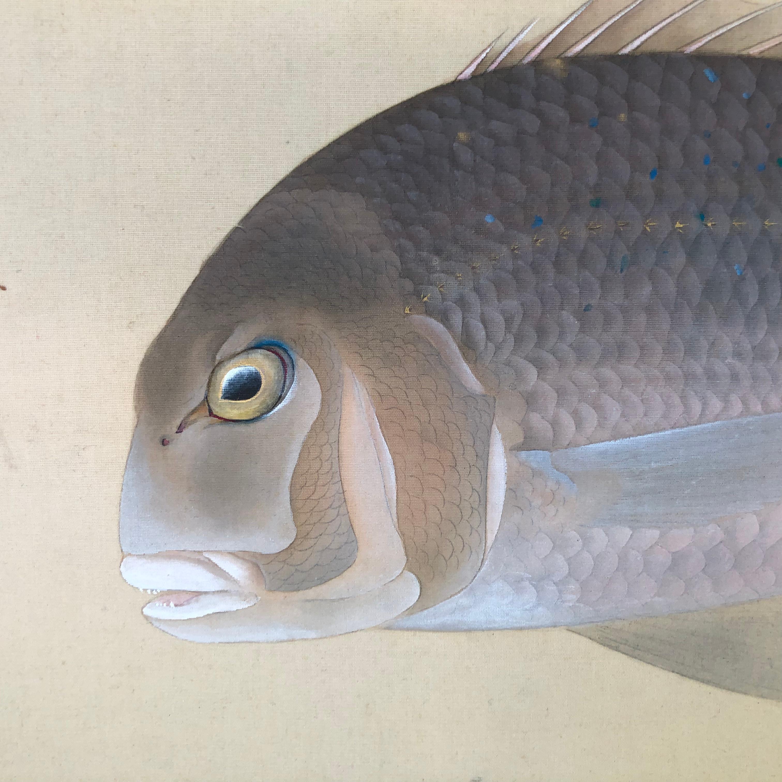 Taisho Japanese Two-Panel Screen With Serene Fish