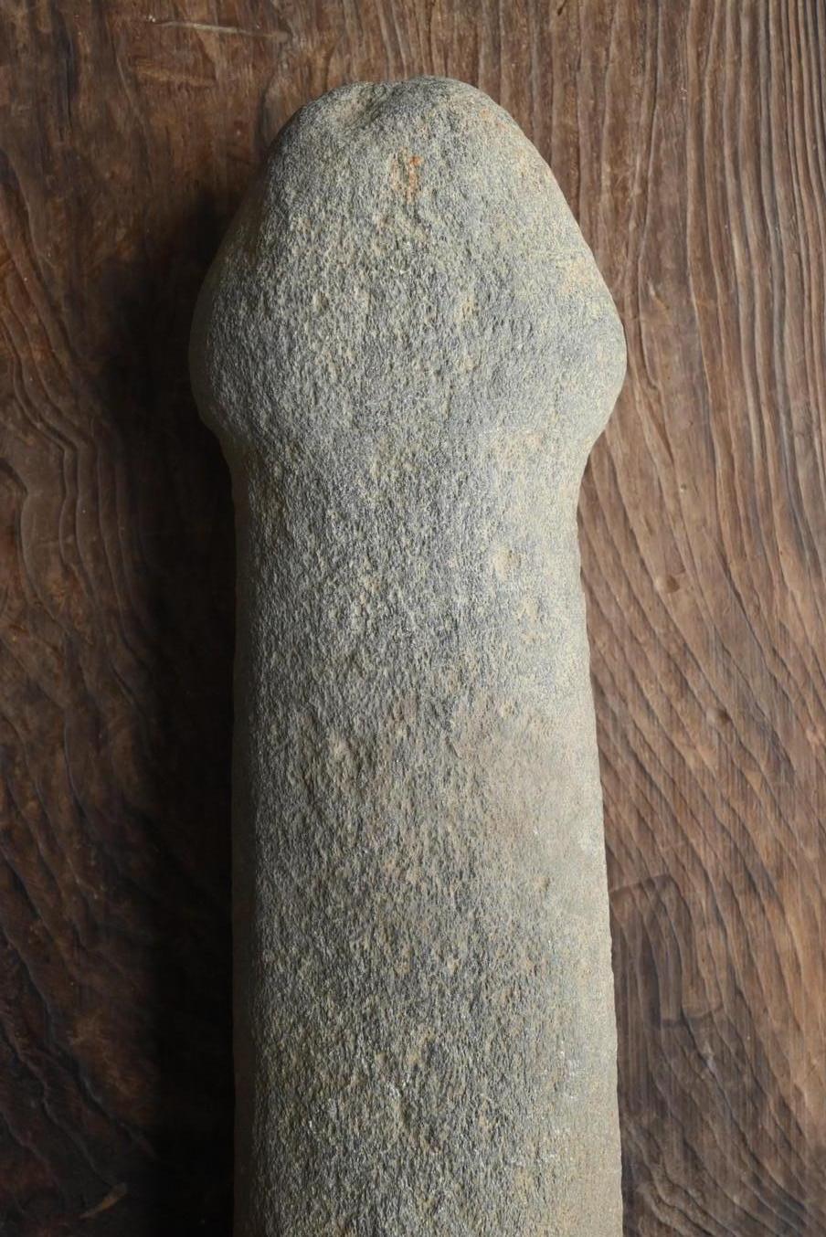 Ornement en pierre japonais ancien en forme de penis/objet très ancien fouillé Bon état - En vente à Sammu-shi, Chiba
