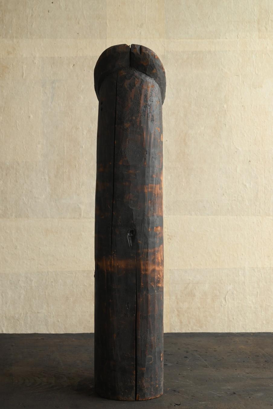 Japanese antique penis-shaped wooden ornament/1868-1920/Folk belief In Good Condition For Sale In Sammu-shi, Chiba