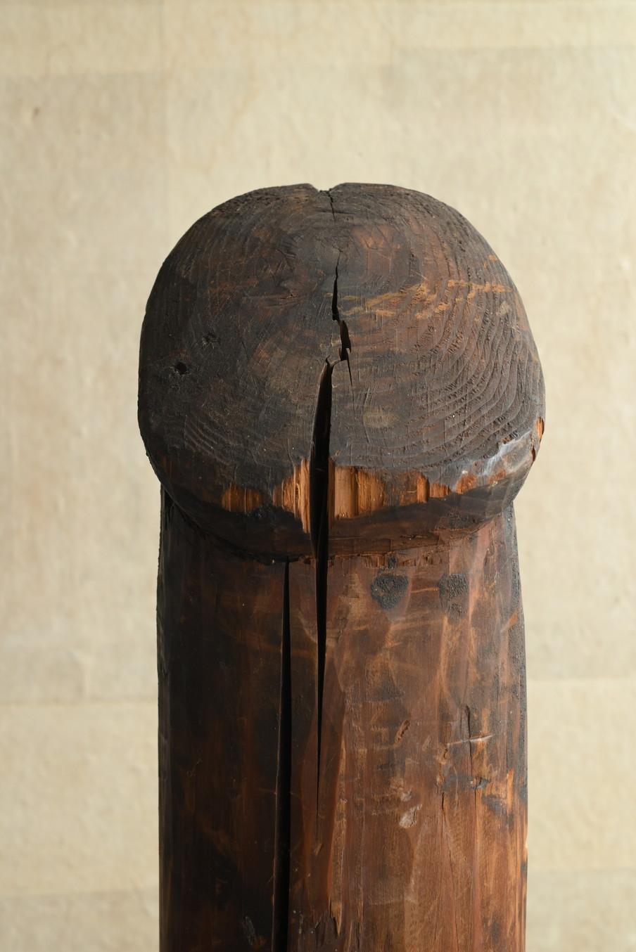 Cedar Japanese antique penis-shaped wooden ornament/1868-1920/Folk belief For Sale