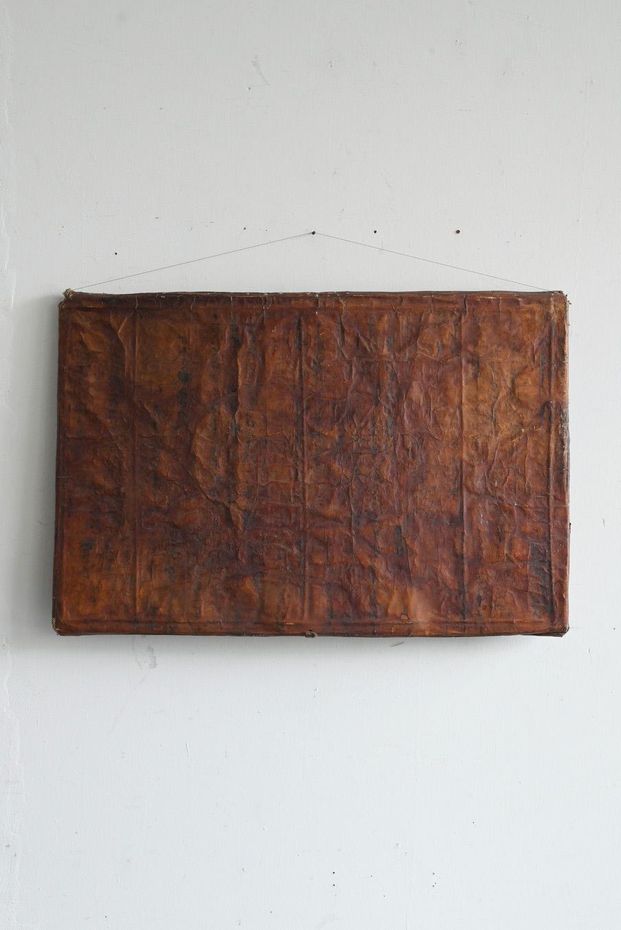 Japanese antique persimmon dyed wrapping paper/1868-1912/wall hanging object For Sale 2