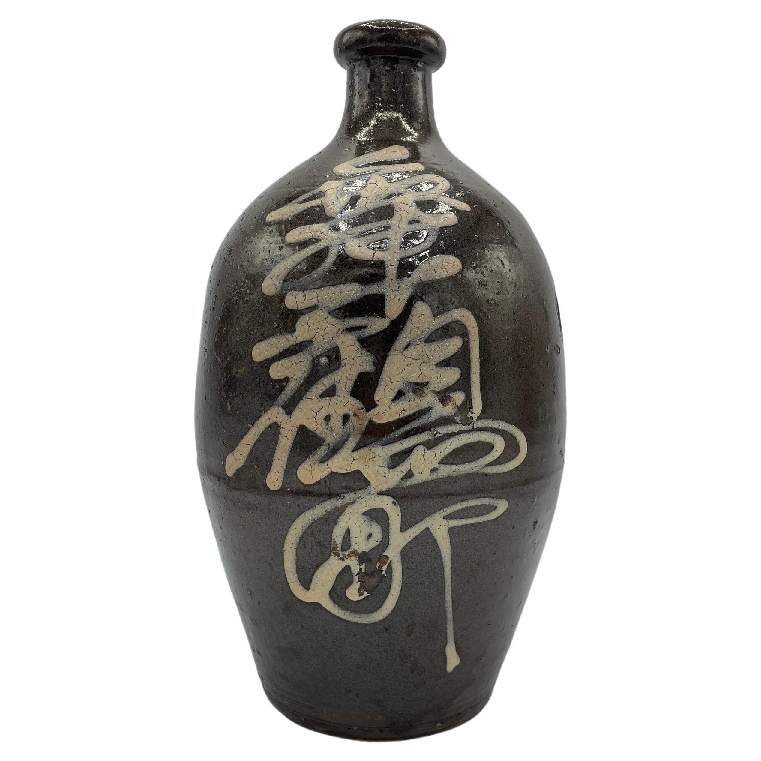 Antike japanische Porzellanflasche 'Kayoi tokkuri/ Binbo tokkuri' 1900er Jahre Meiji-Ära im Angebot