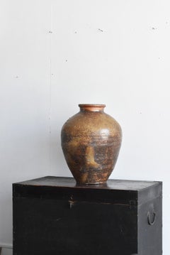 Japanese Antique Pot "Shigaraki Ware" / 16th -17th Century / Edo Period Jar/Vase