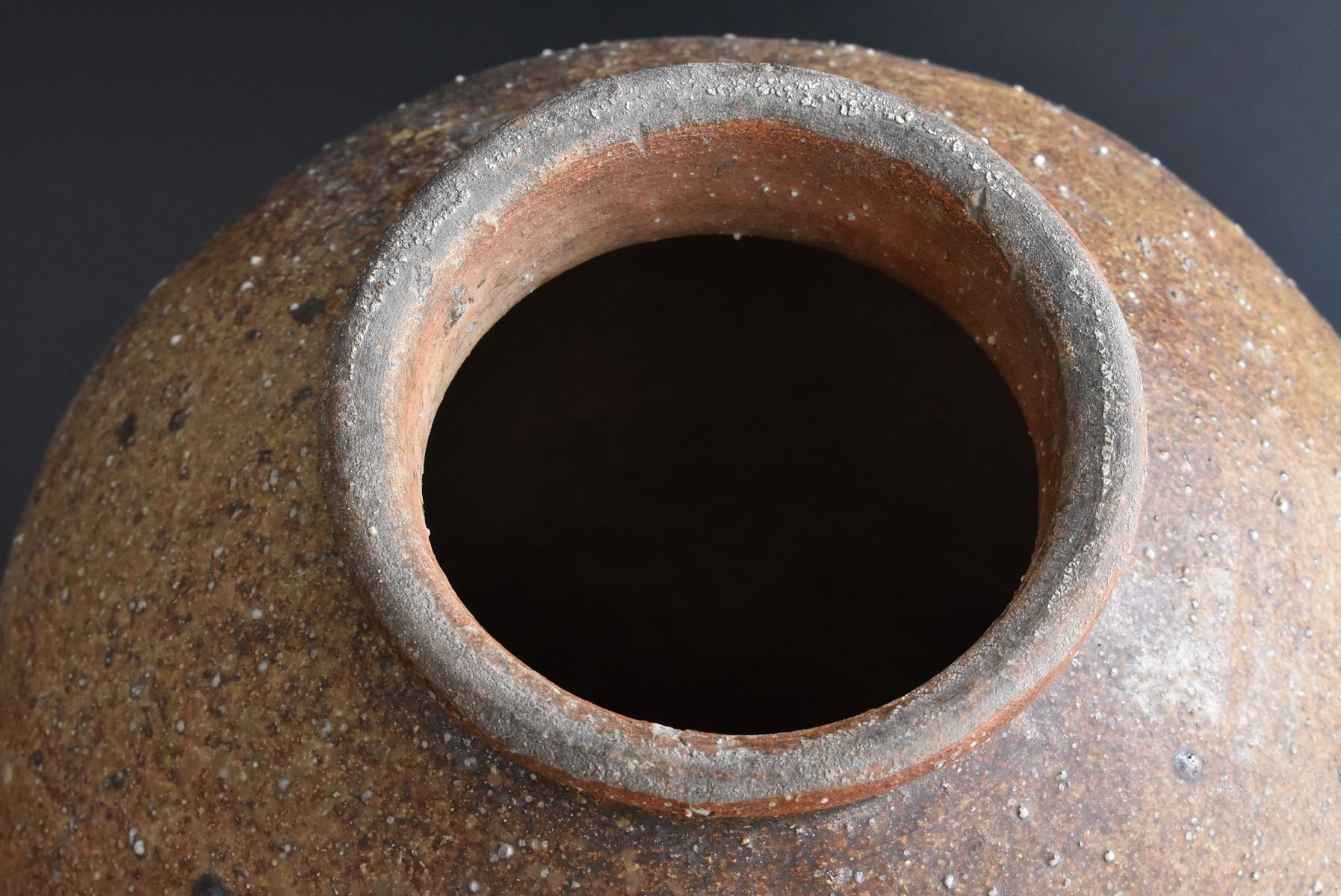 Japanese Antique Pot 