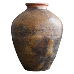 Japanese Antique Pot "Shigaraki Ware" / 16th -17th Century / Edo Period Jar/Vase