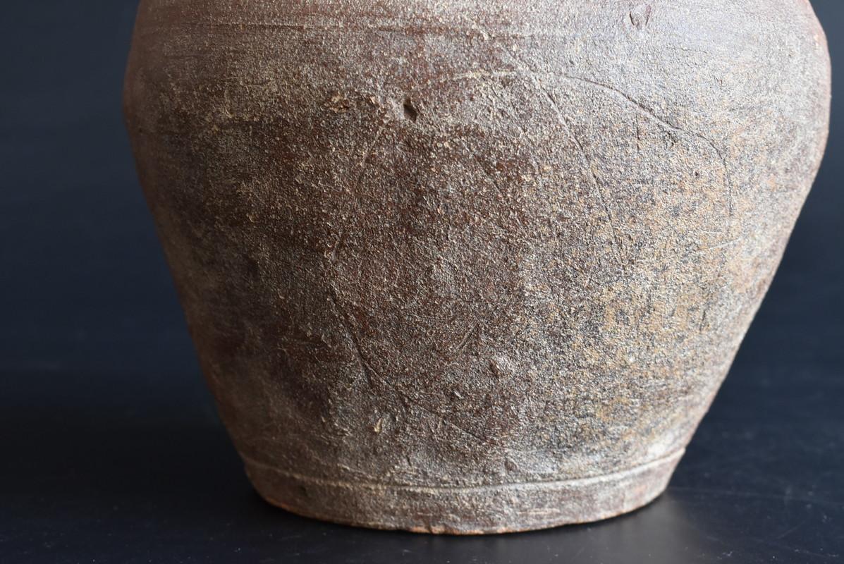 Japanese Antique jar / Tokoname Ware / 1400s-1500s / Muromachi Period/Vase 5
