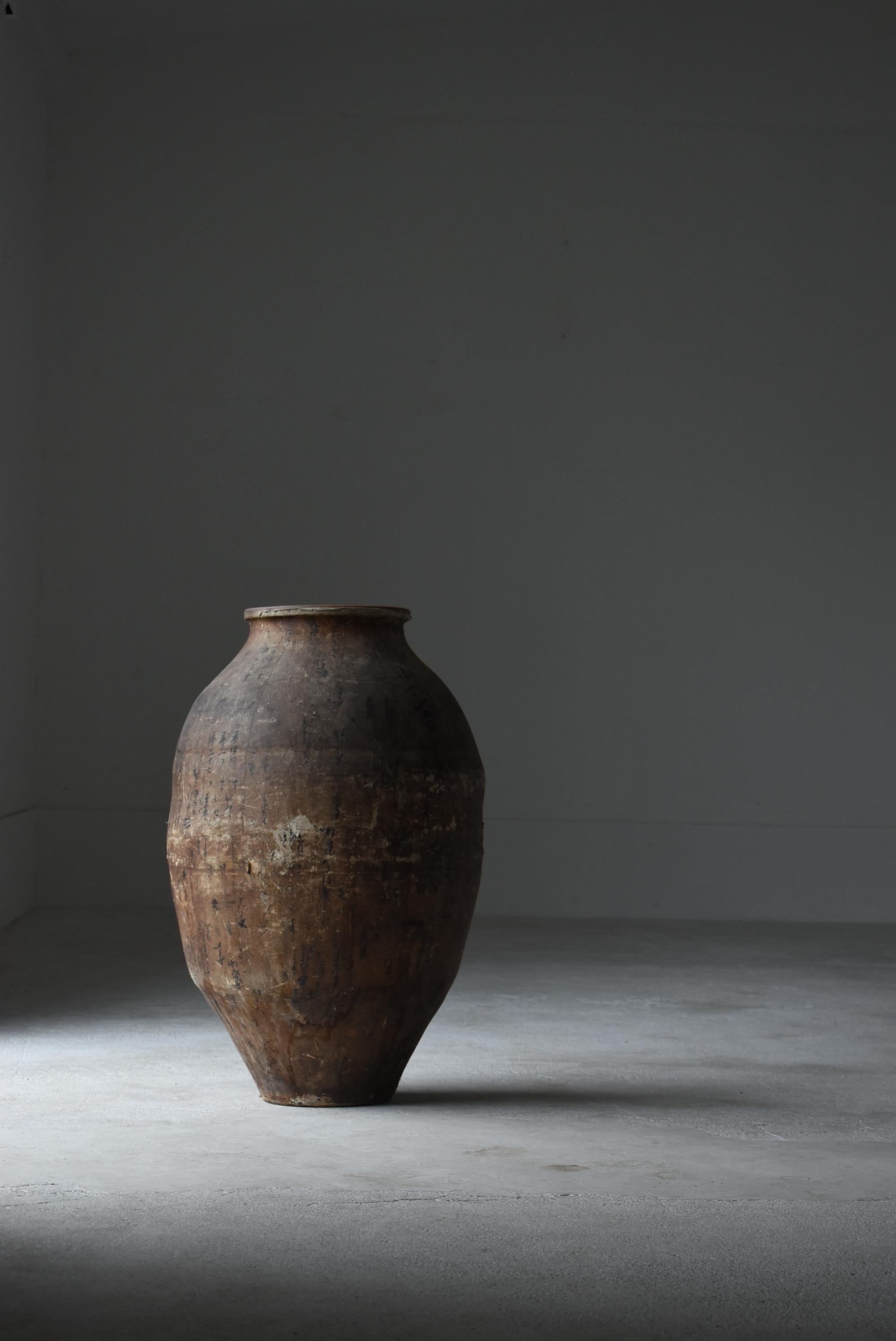 Japanese Antique Pottery 1800s-1900s Tsubo / Ceramic Jar Flower Vase Wabisabi 5