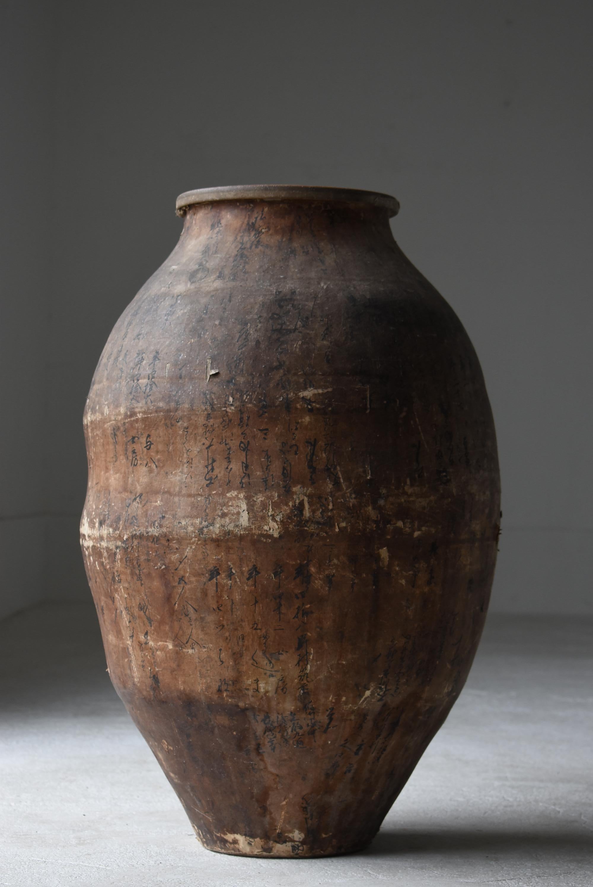 Japanese Antique Pottery 1800s-1900s Tsubo / Ceramic Jar Flower Vase Wabisabi In Distressed Condition In Sammu-shi, Chiba