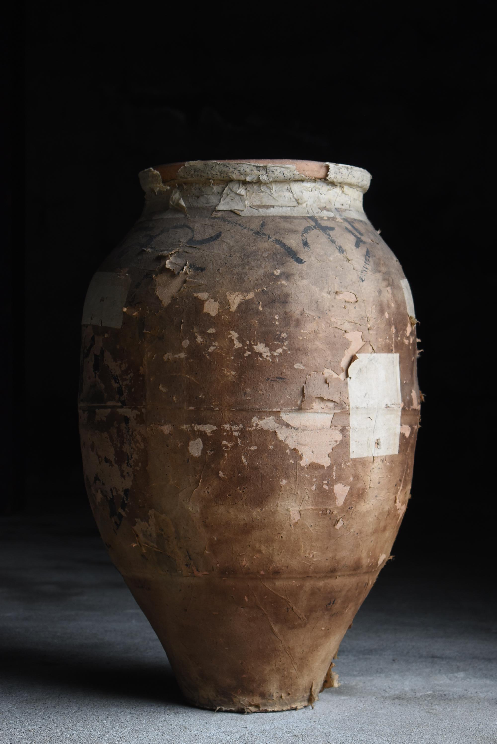 Japanese Antique Pottery 1800s-1900s Tsubo / Vase Ceramic Tsubo Wabisabi In Good Condition In Sammu-shi, Chiba