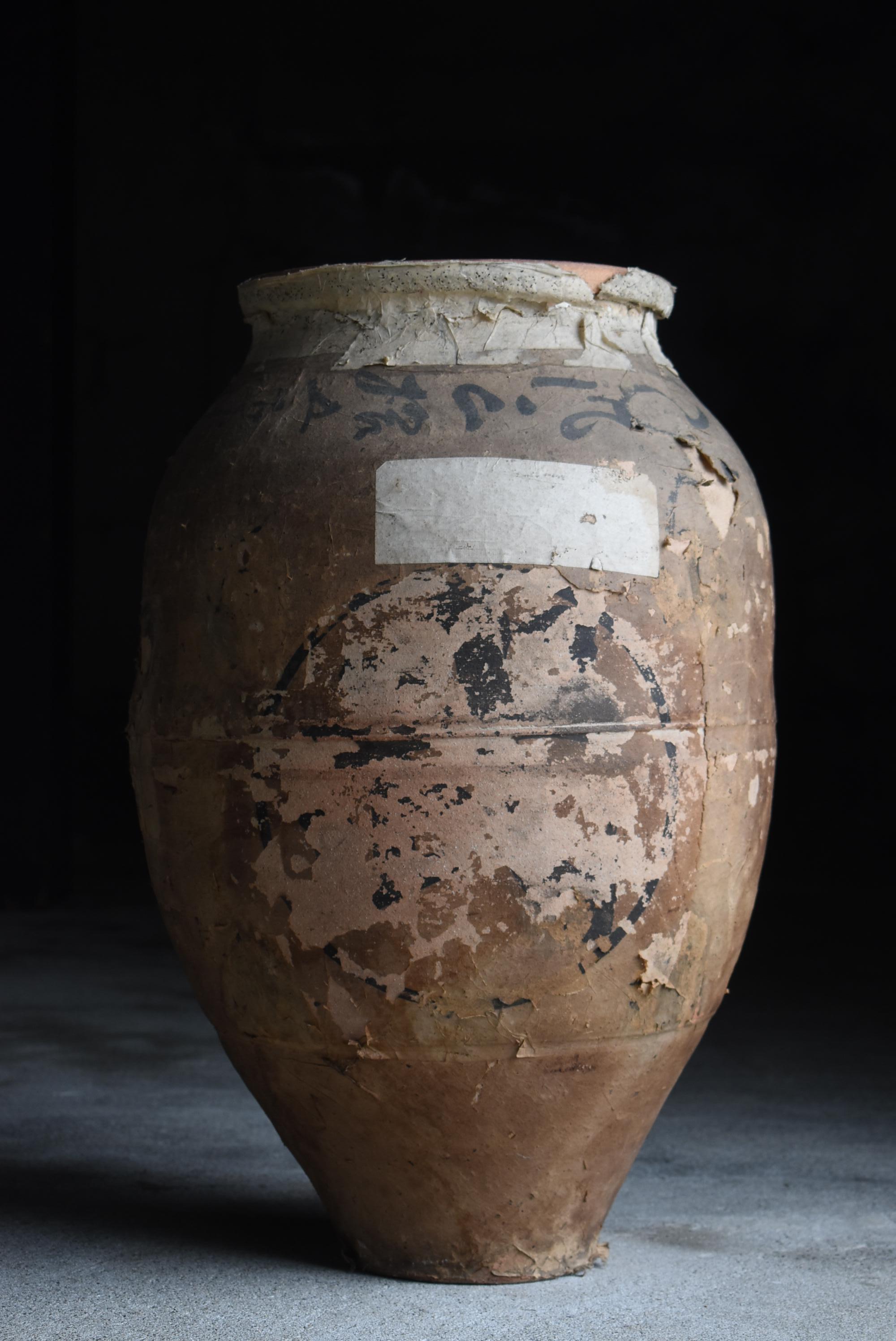 Japanese Antique Pottery 1800s-1900s Tsubo / Vase Ceramic Tsubo Wabisabi 2