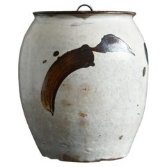 Japanese Antique Pottery Black and White Glaze Jar / "Tamba" Ware / 1800s
