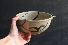 Cuenco antiguo de cerámica japonesa/siglo XVII - XVIII/Karatsu "Katakuchi" bo