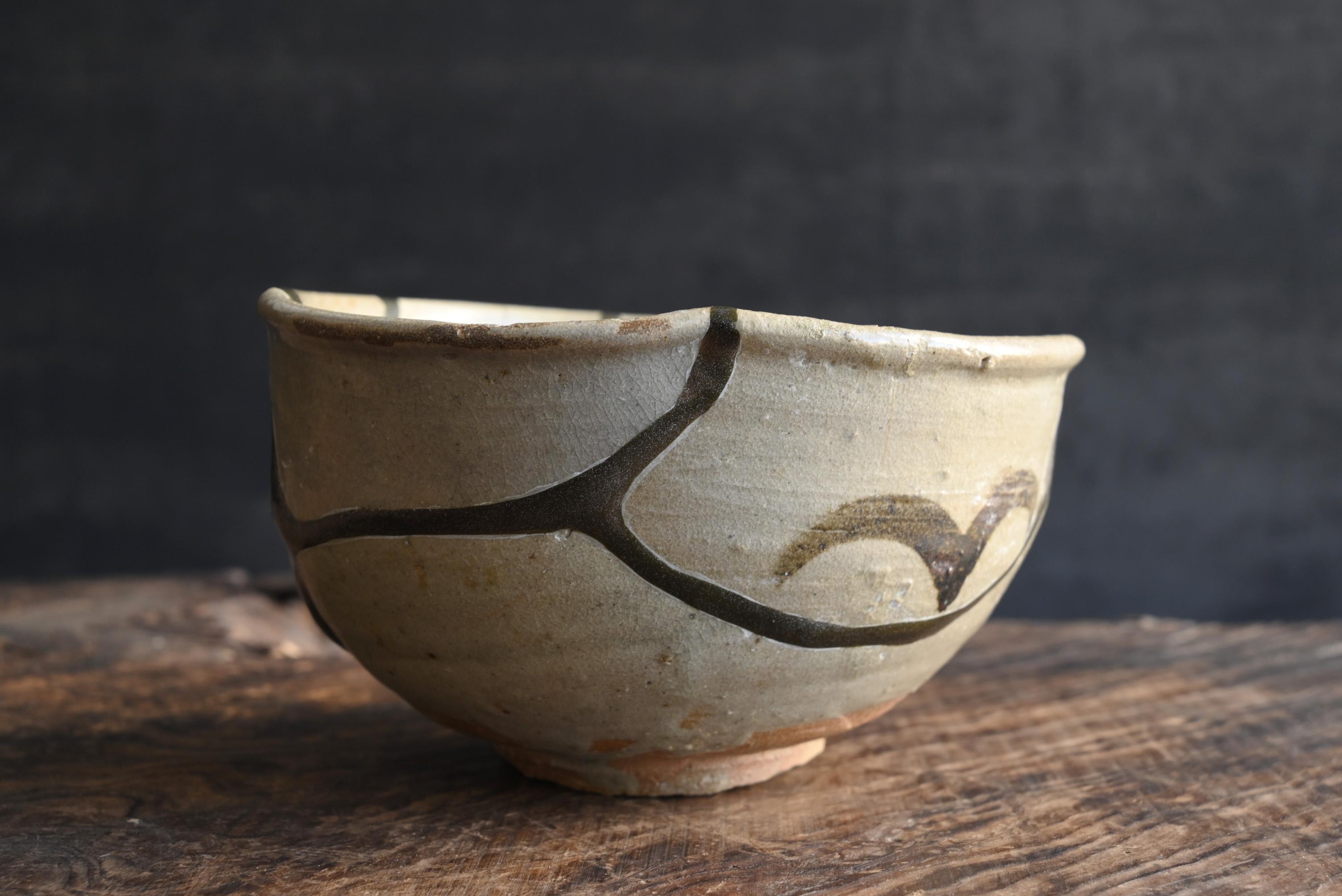 Glazed Japanese antique pottery bowl/17th century - 18th century/Karatsu 