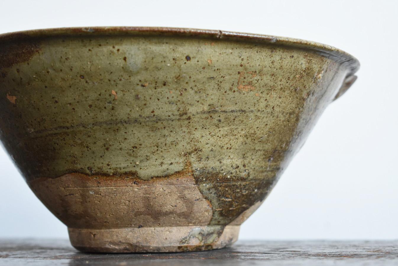 Japanese Antique Pottery Bowl/1800-1900/Beautiful Glaze Pottery/Vase/Mingei For Sale 9