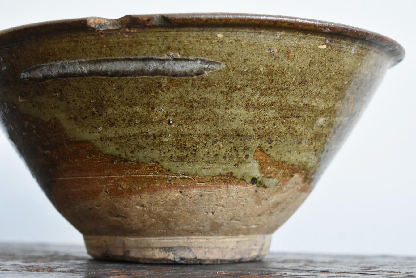 Japanese Antique Pottery Bowl/1800-1900/Beautiful Glaze Pottery/Vase/Mingei For Sale 10