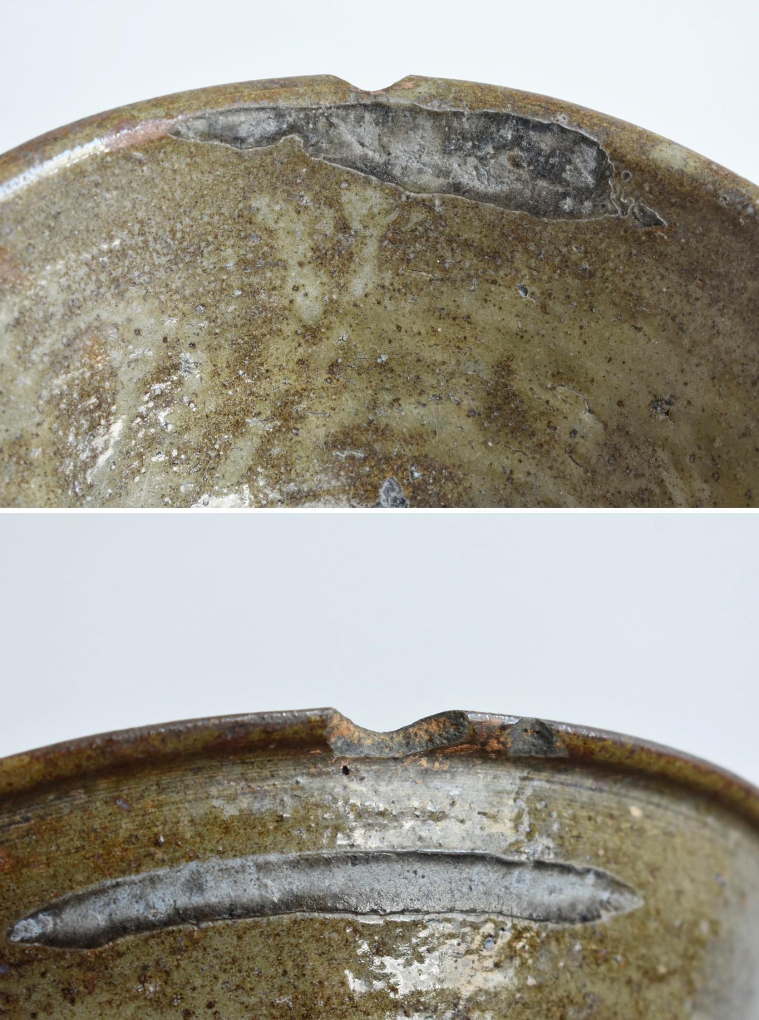 Japanese Antique Pottery Bowl/1800-1900/Beautiful Glaze Pottery/Vase/Mingei For Sale 2