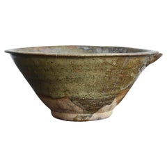 Japanese Antique Pottery Bowl/1800-1900/Beautiful Glaze Pottery/Vase/Mingei