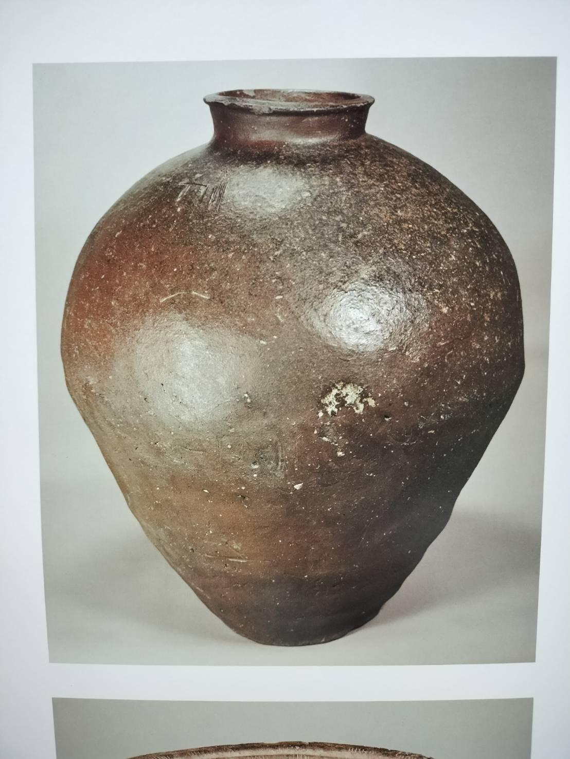Japanische antike Keramik 