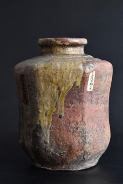 Japanese Antique Pottery Edo Period 1600-1650 Old Vase of "Tamba"/Wabi-Sabi Jar