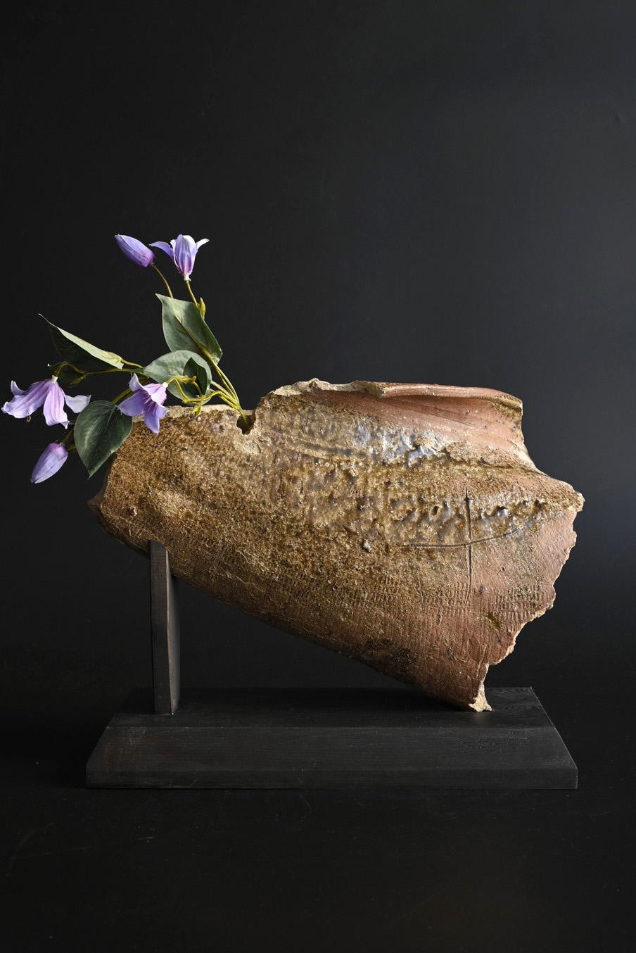 Japanese antique pottery fragments/12th to 13th century/Flower vase For Sale 11