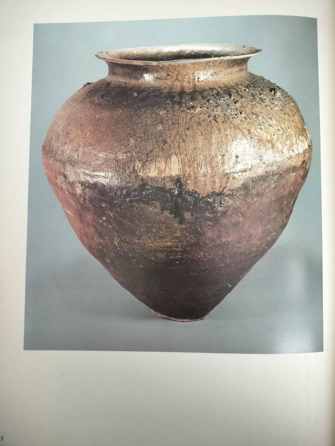 Japanese antique pottery fragments/12th to 13th century/Flower vase For Sale 13