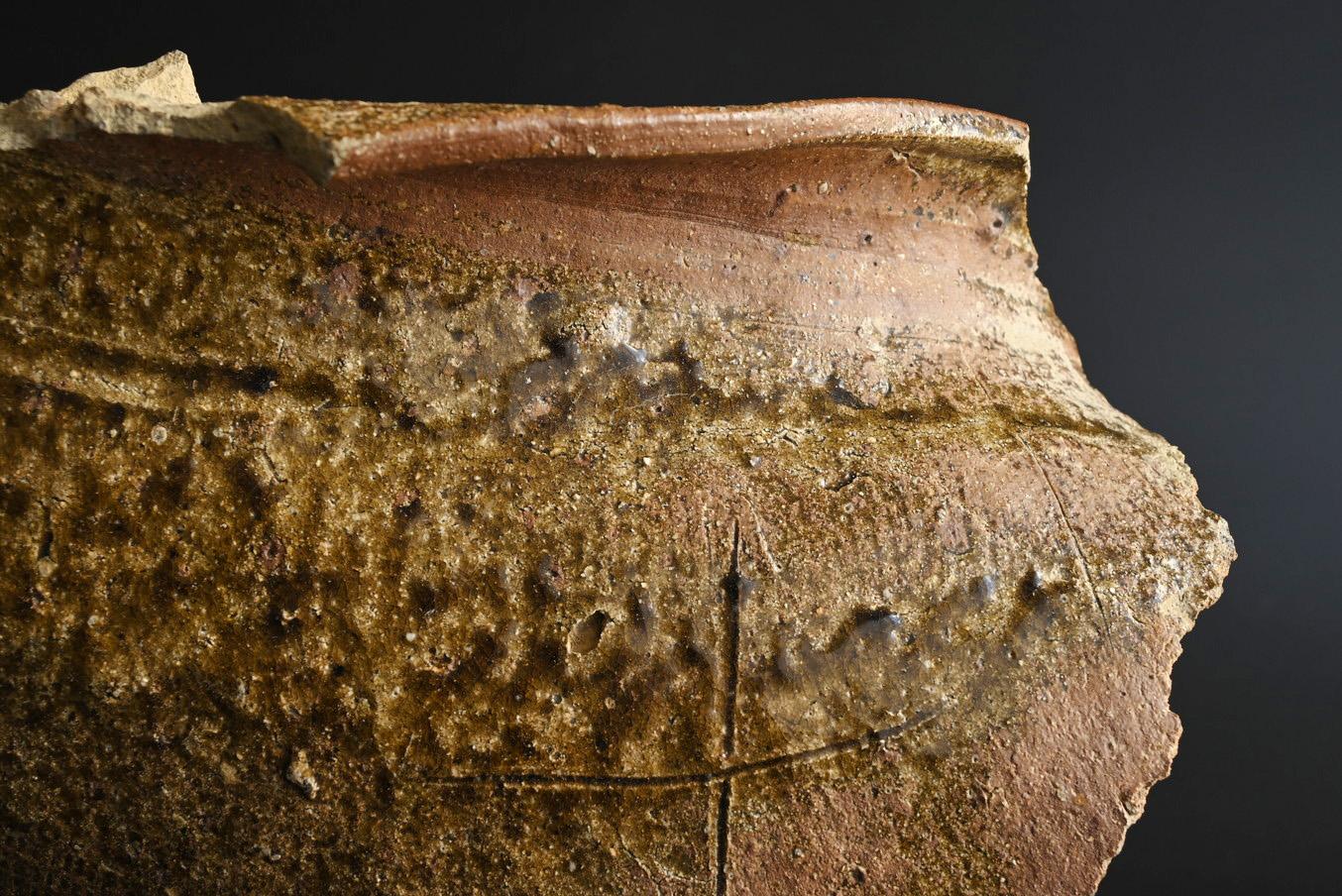 Pottery Japanese antique pottery fragments/12th to 13th century/Flower vase For Sale