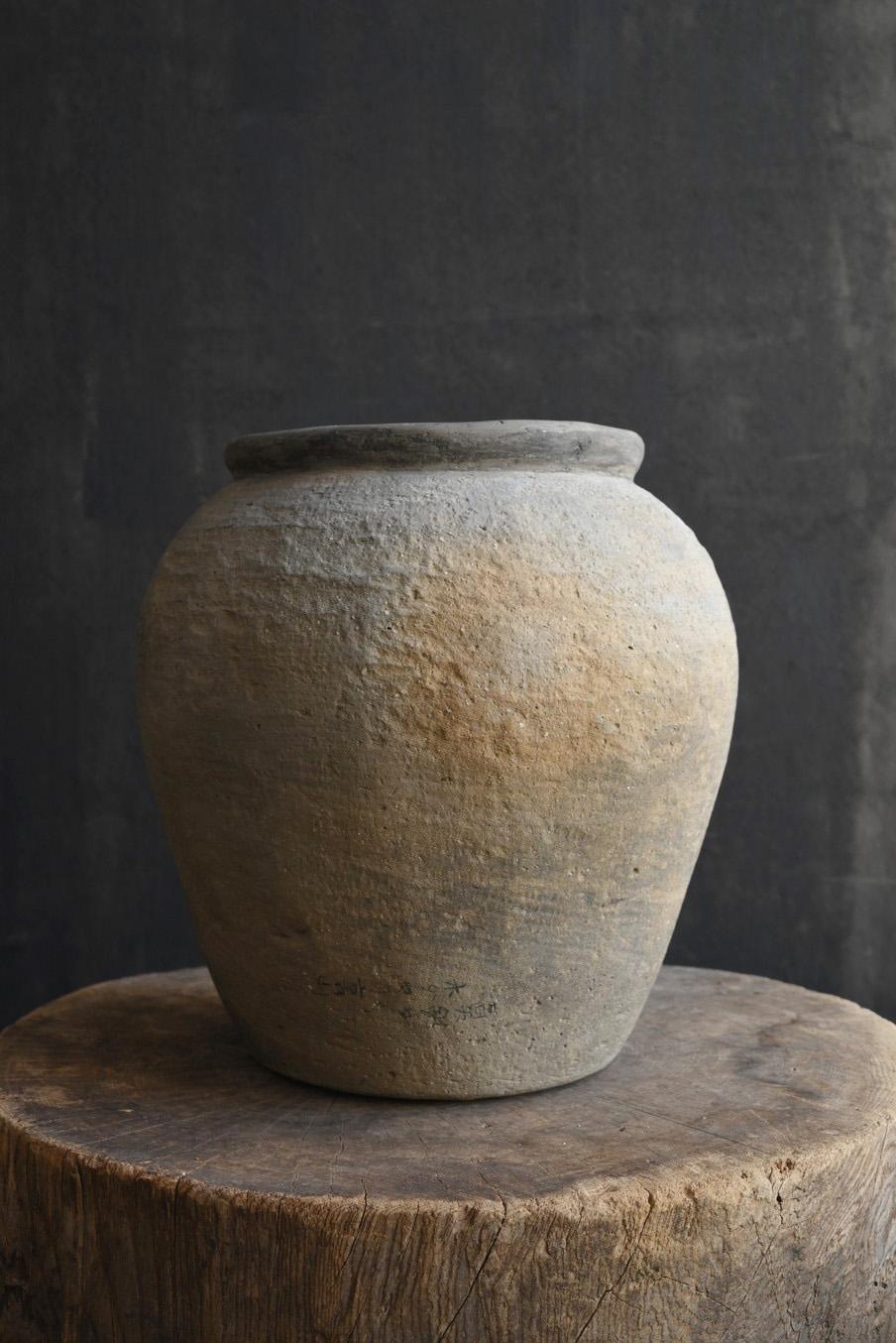 18th Century and Earlier Japanese antique pottery Jar/10th-14th century/gray wabi-sabi jar/