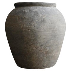 Japanese antique pottery Jar/10th-14th century/gray wabi-sabi jar/"Sueki"