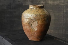 Japanese Antique Pottery Jar 14th-16th Century/ Wabi-Sabi Jar/Tokoname Vase