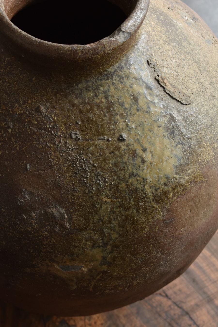 Japanese Antique Pottery Jar 14th-16th Century/ Wabi-Sabi Vase/Tokoname Jar 4