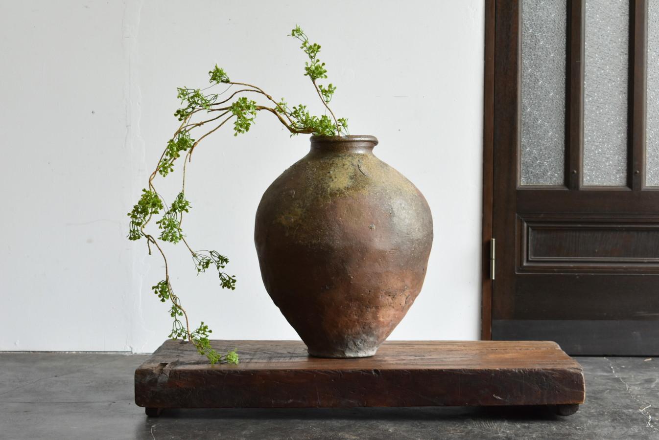 Hand-Crafted Japanese Antique Pottery Jar 14th-16th Century/ Wabi-Sabi Vase/Tokoname Jar