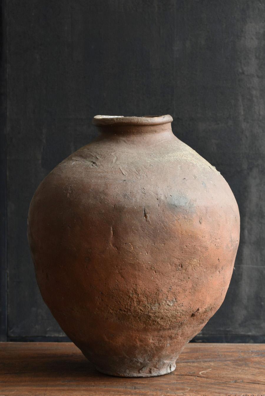 18th Century and Earlier Japanese Antique Pottery Jar 14th-16th Century/ Wabi-Sabi Vase/Tokoname Jar