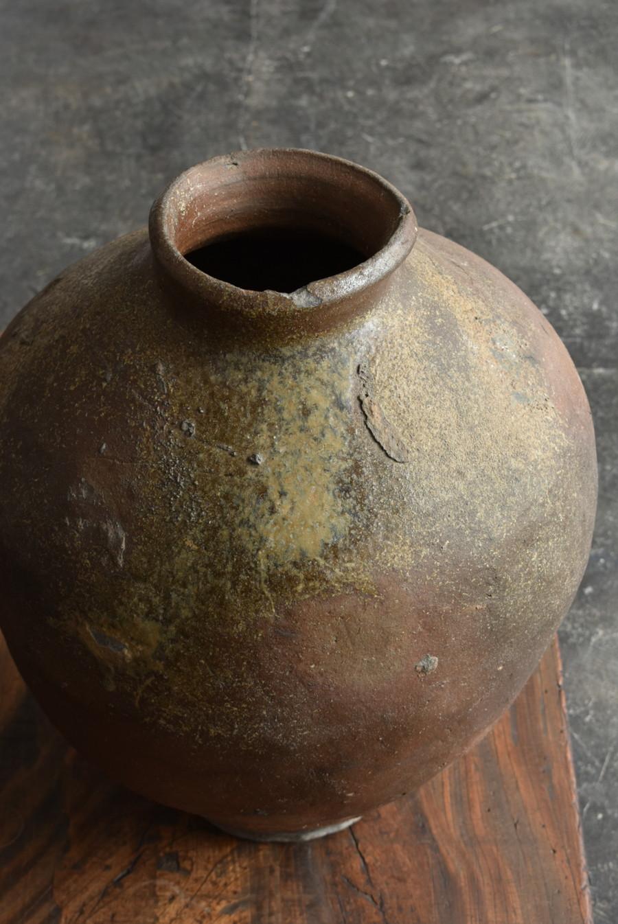 Japanese Antique Pottery Jar 14th-16th Century/ Wabi-Sabi Vase/Tokoname Jar 2