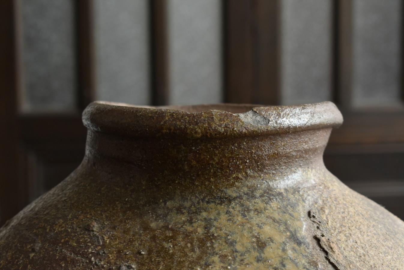 Japanese Antique Pottery Jar 14th-16th Century/ Wabi-Sabi Vase/Tokoname Jar 3