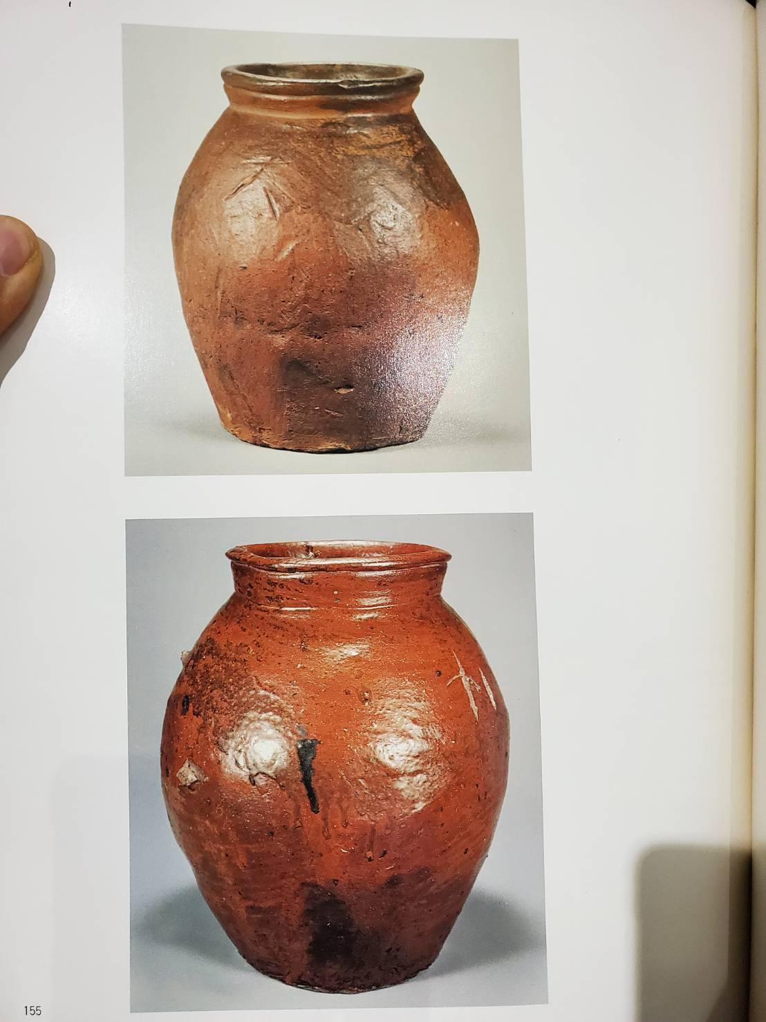 Japanese Antique Pottery Jar / 1573-1650 / Echizen Pottery Vase / Wabi-Sabi Jar 14