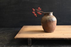 Japanese Antique Pottery Jar 15th-16th Century/ Wabi-Sabi Jar/Tokoname Vase