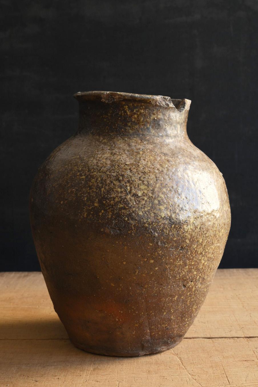 18th Century and Earlier Japanese Antique Pottery Jar 15th-16th Century/ Wabi-Sabi Jar/Tokoname Vase For Sale