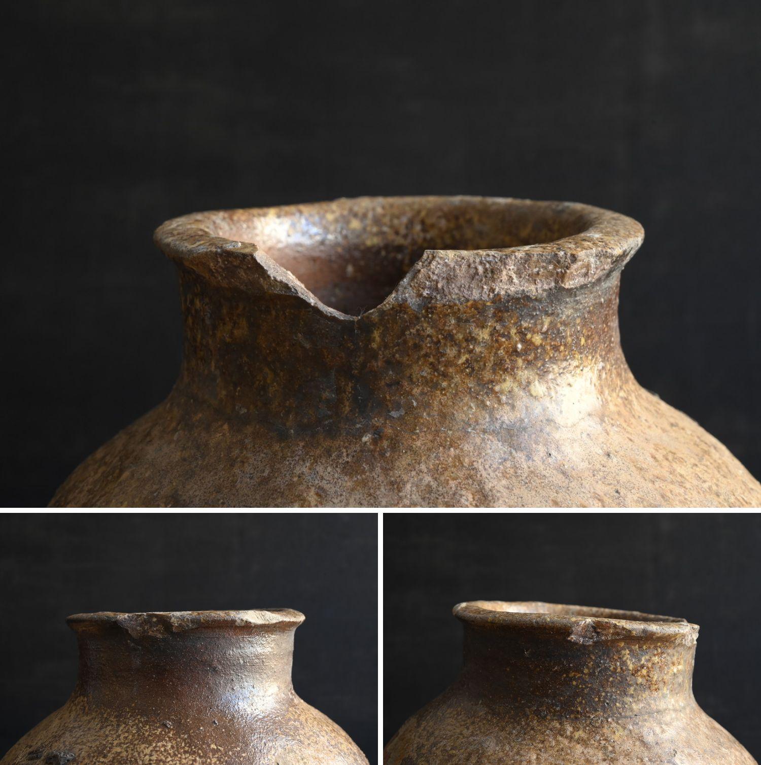 Japanese Antique Pottery Jar 15th-16th Century/ Wabi-Sabi Jar/Tokoname Vase For Sale 3