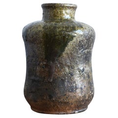 Japanese Antique Pottery Jar /Early Edo Period/1600s/Vase with Beautiful Scenery