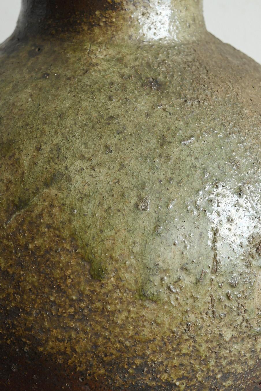 Japanese Antique Pottery Jar 