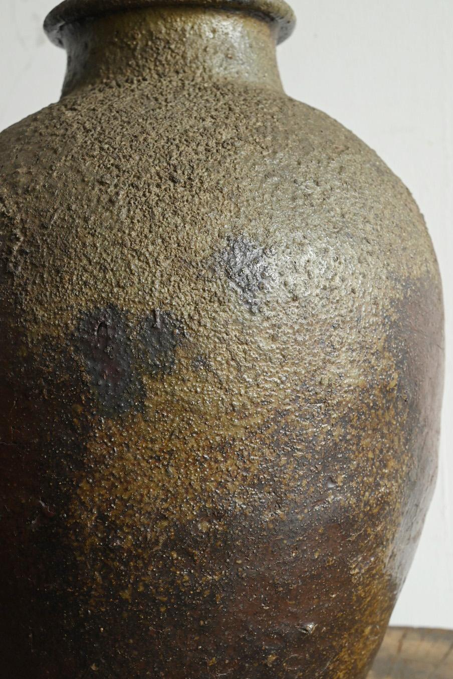 Japanese Antique Pottery Jar 