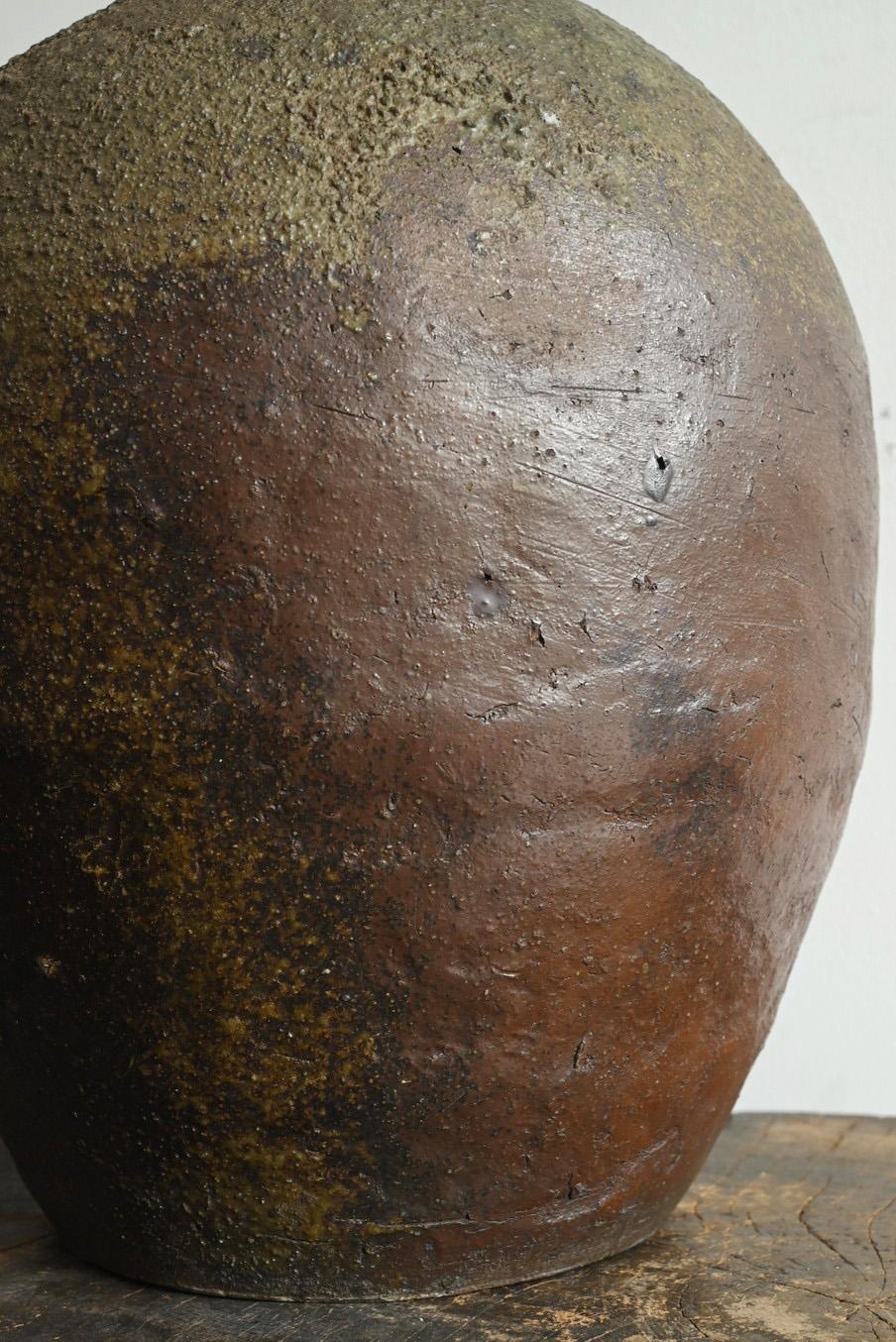 Japanese Antique Pottery Jar 