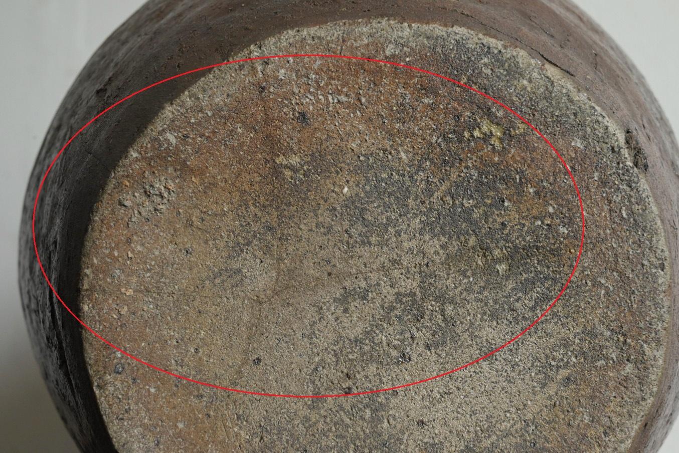 Japanese Antique Pottery Jar 