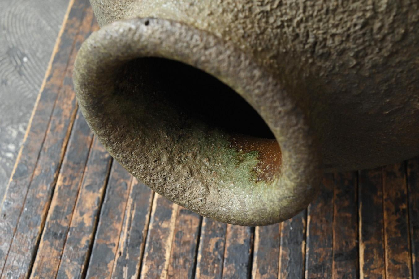Japanese Antique Pottery Jar 